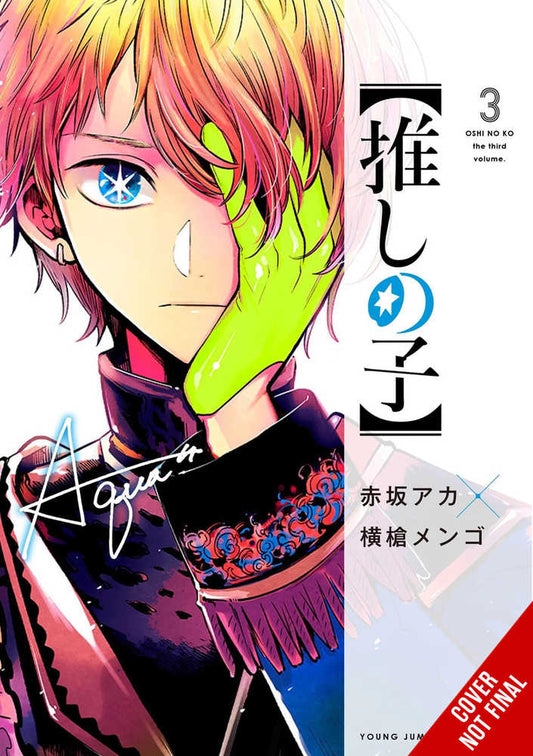 Oshi No Ko Graphic Novel Volume 03 (NM)