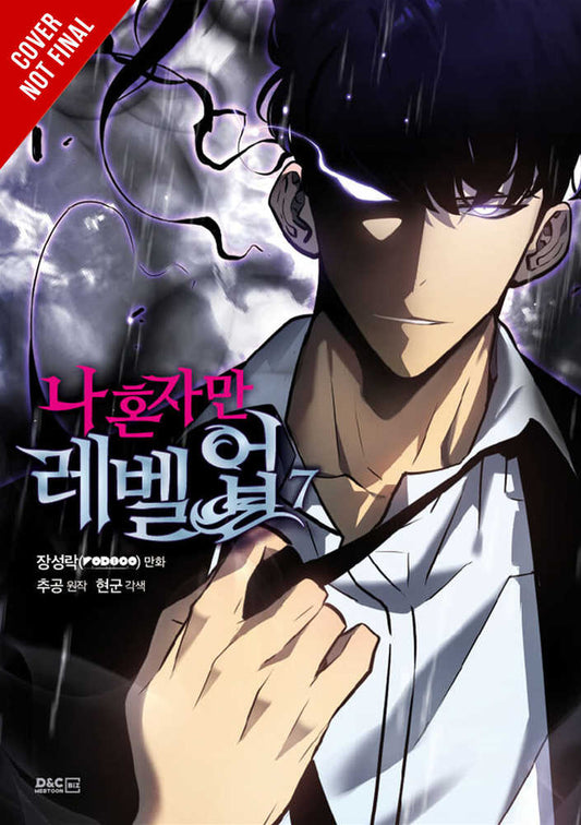 Solo Leveling Graphic Novel Volume 07 (Mature) (NM)