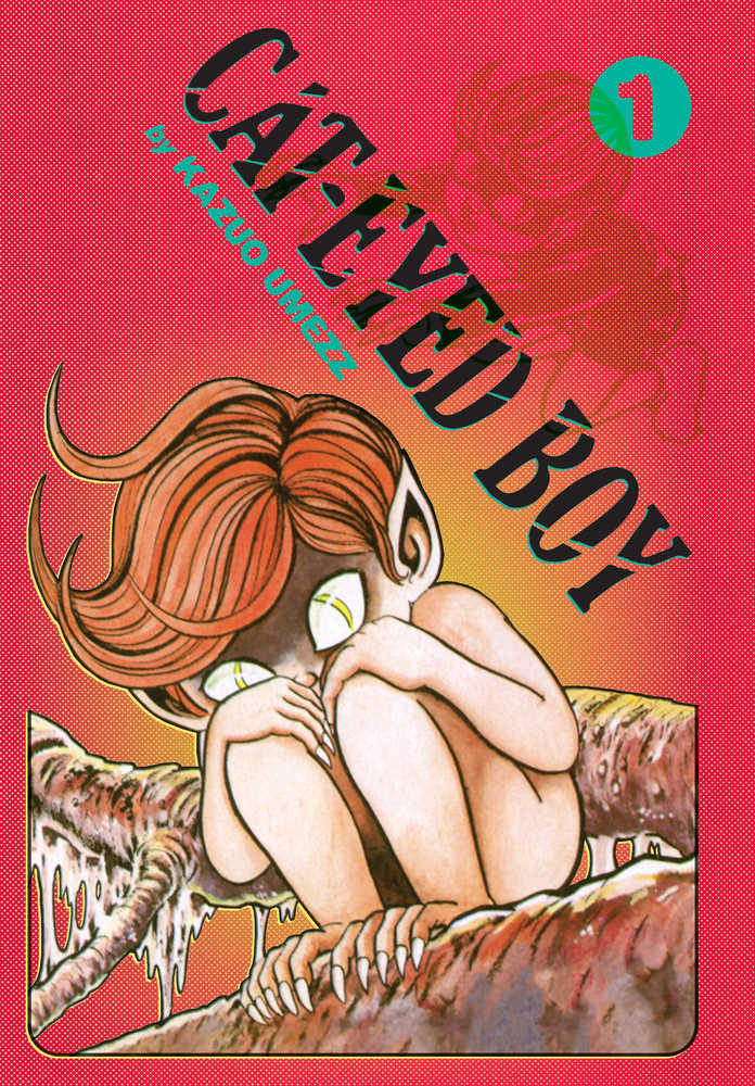 Cat Eyed Boy Perfect Edition Hardcover Volume 01 (NM)