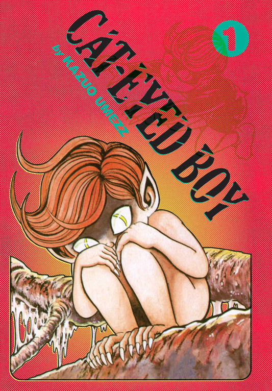 Cat Eyed Boy Perfect Edition Hardcover Volume 01 (NM)