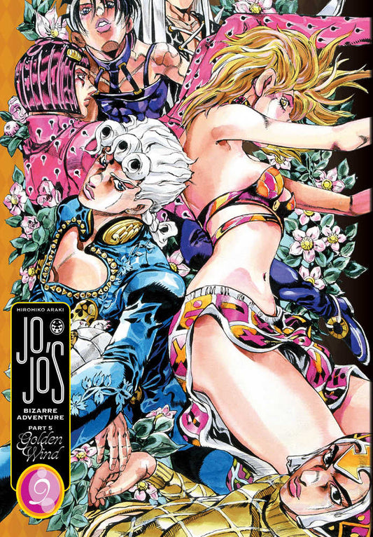 Jojos Bizarre Adventure Pt 5 Golden Wind Hardcover Volume 09 (NM)