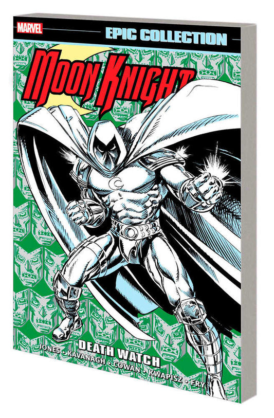 Moon Knight Epic Collection Death Watch TPB (NM)