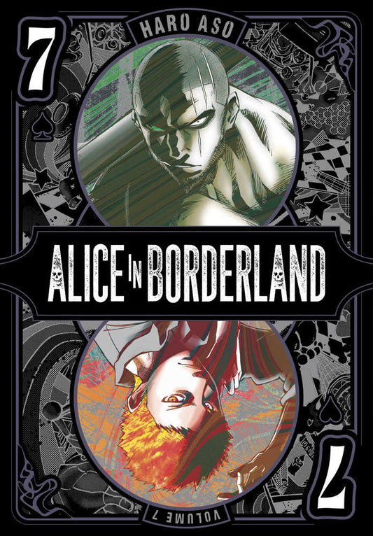 Alice In Borderland Graphic Novel Volume 07 (Mature) (NM)