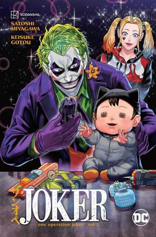 Joker One Operation Joker Volume 02 (NM)