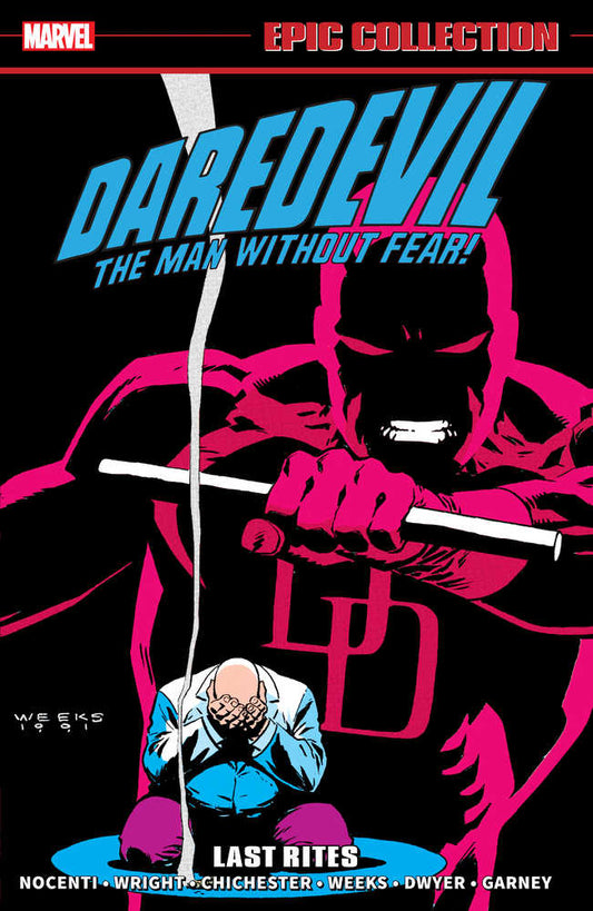 Daredevil Epic Collection TPB Volume 15 Last Rites New Printing (NM)