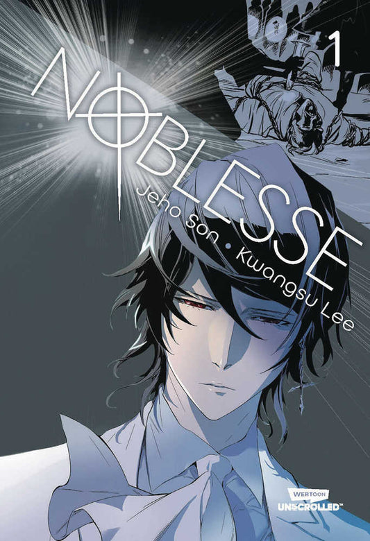 Noblesse Graphic Novel Volume 01 (NM)