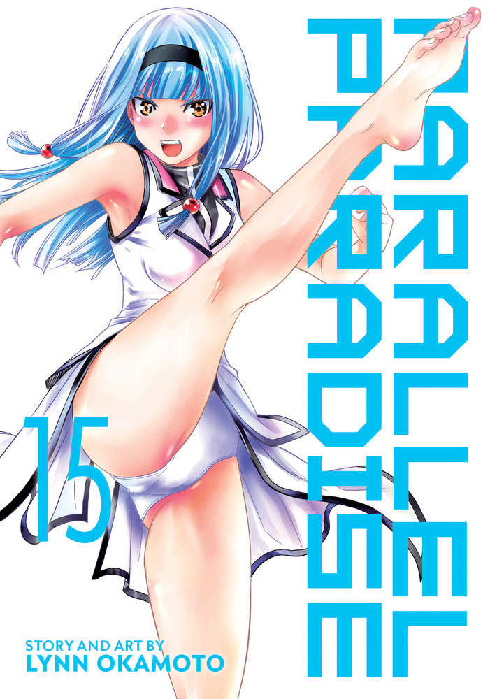 Parallel Paradise Volume. 15 (NM)