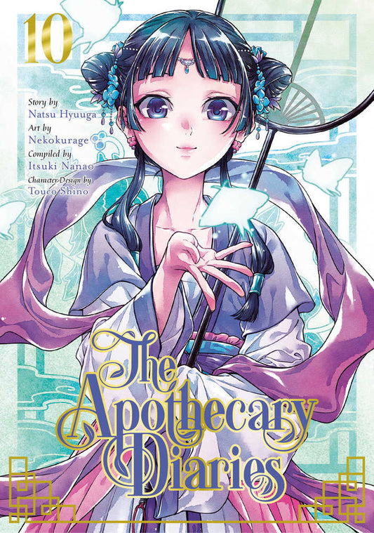The Apothecary Diaries 10 (Manga) (NM)
