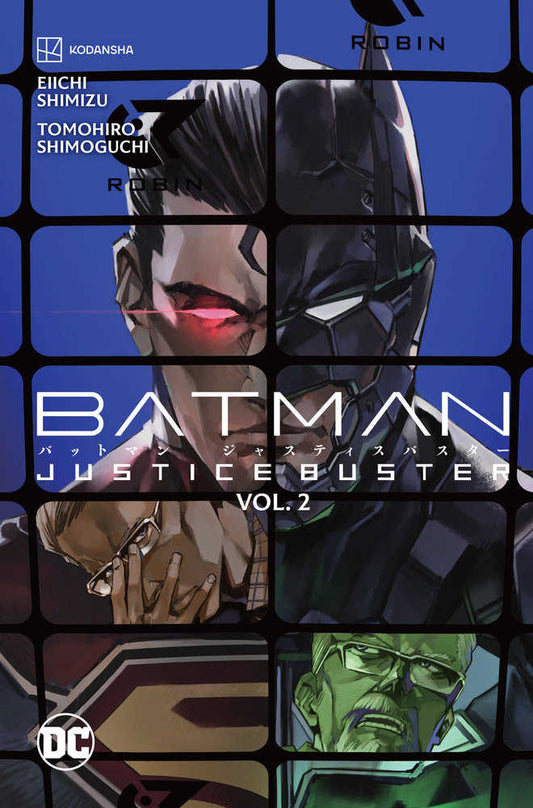 Batman Justice Buster Volume. 2 (NM)