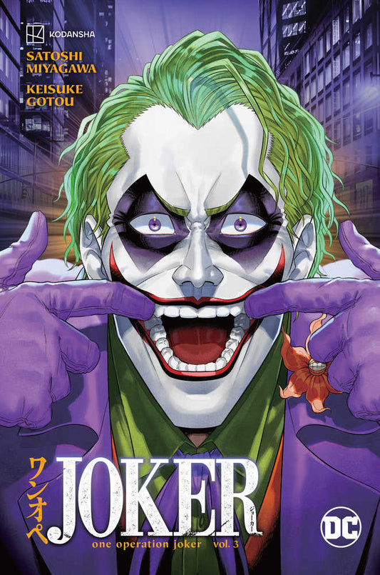 Joker: One Operation Joker Volume. 3 (NM)