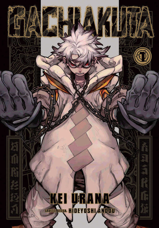Gachiakuta 1 (NM)