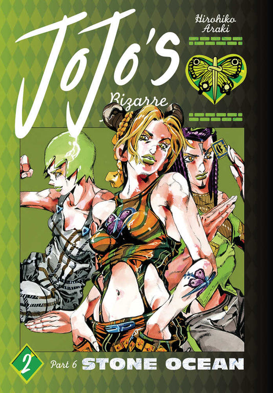 Jojos Bizarre Adventure Part 6 Stone Ocean Hardcover Volume 02 (NM)
