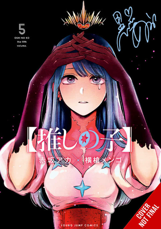 Oshi No Ko Graphic Novel Volume 05 (Mature) (NM)
