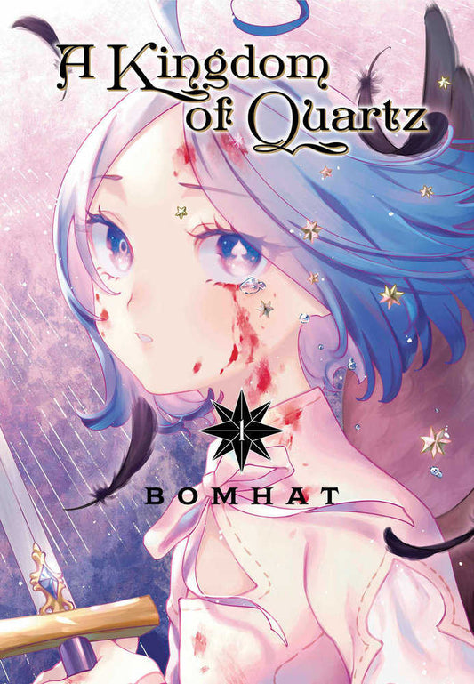 A Kingdom Of Quartz 1 (NM)