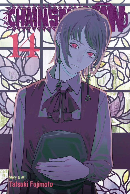 Chainsaw Man Graphic Novel Volume 14 (NM)