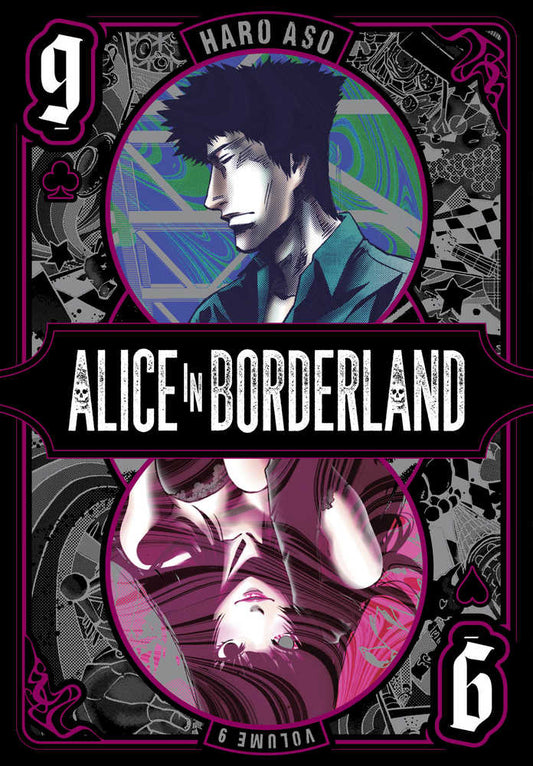 Alice In Borderland Graphic Novel Volume 09 (NM)