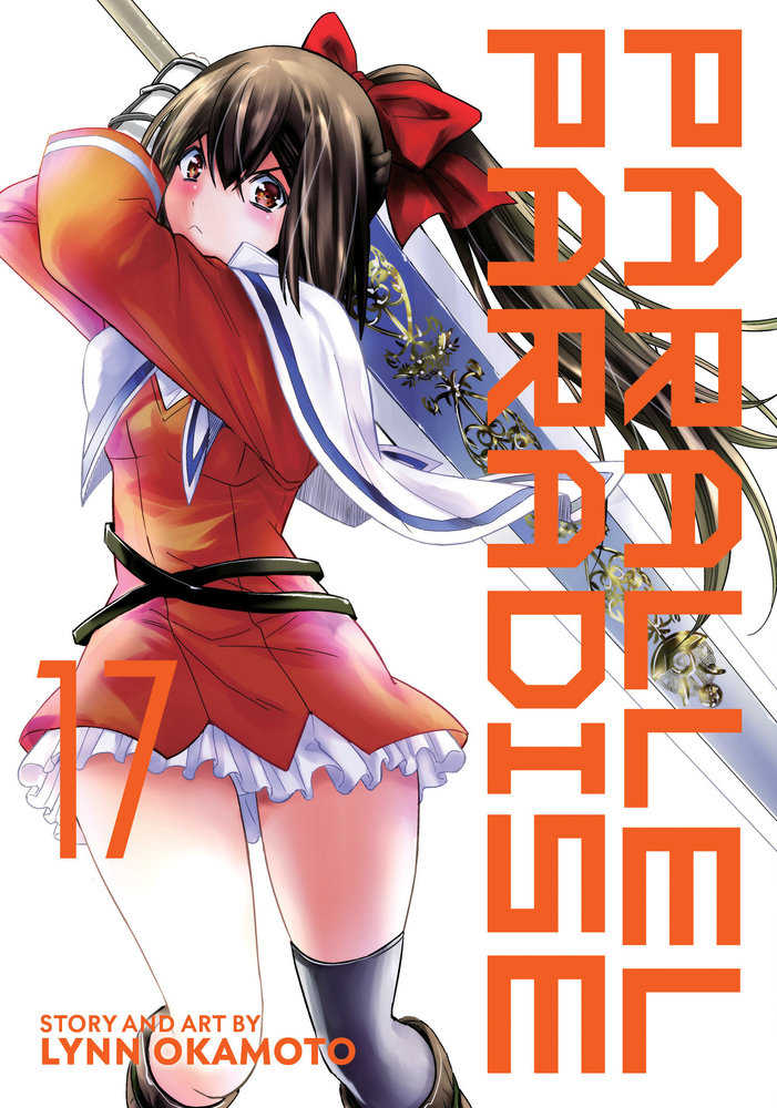 Parallel Paradise Volume. 17 (NM)