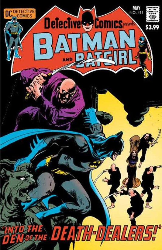 Detective Comics #411 Facsimile Edition Cover A Neal Adams (NM)