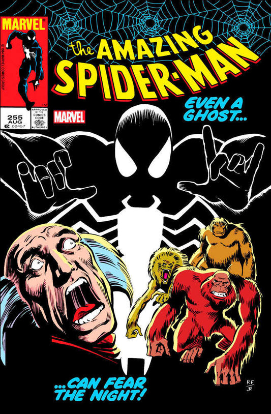 Amazing Spider-Man #255 Facsimile Edition (NM)