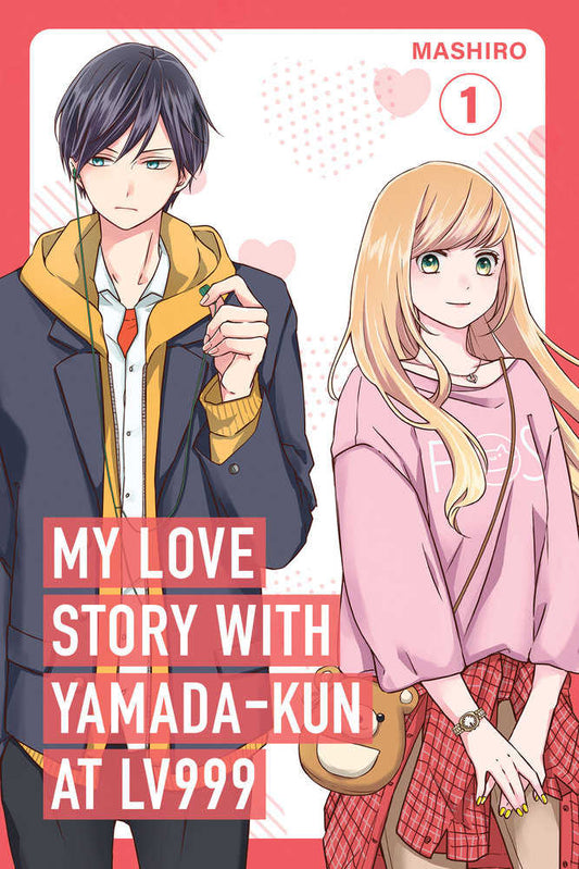 My Love Story With Yamada-Kun At Lv999 Volume 1 (NM)