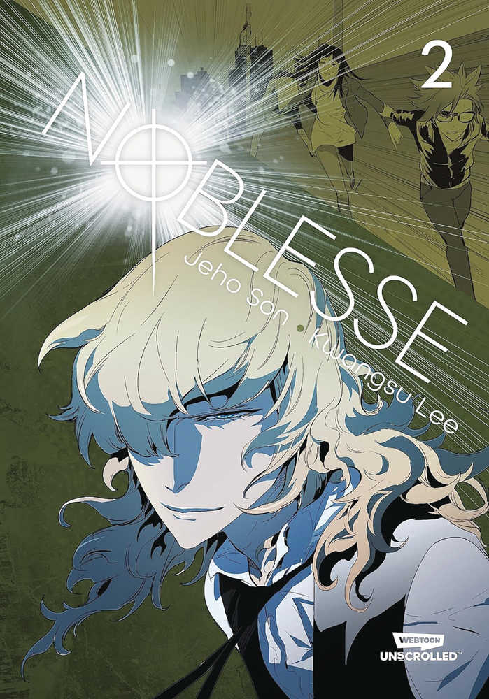 Noblesse Graphic Novel Volume 02 (NM)