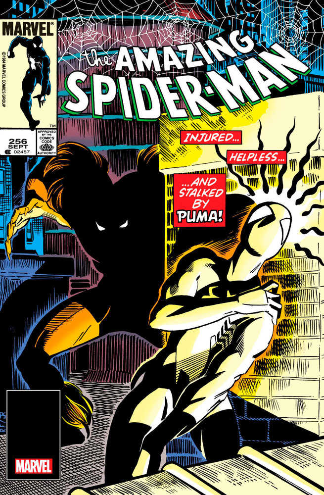 Amazing Spider-Man #256 Facsimile Edition (NM)