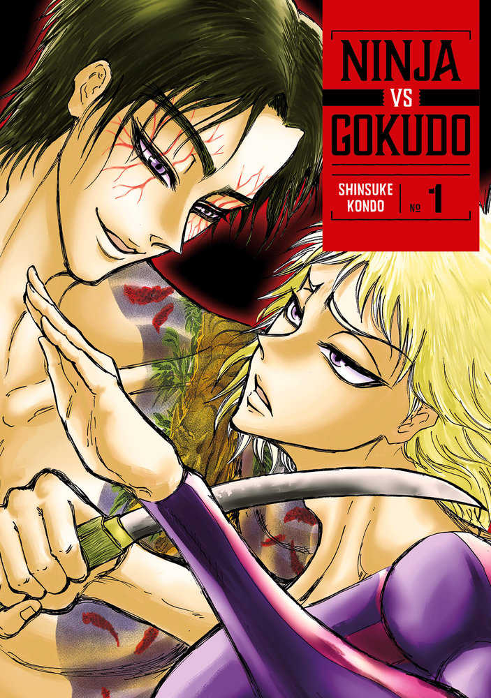 Ninja vs. Gokudo 1 (NM)