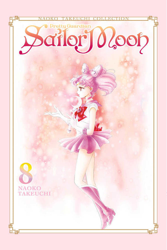 Sailor Moon 8 (Naoko Takeuchi Collection) (NM)