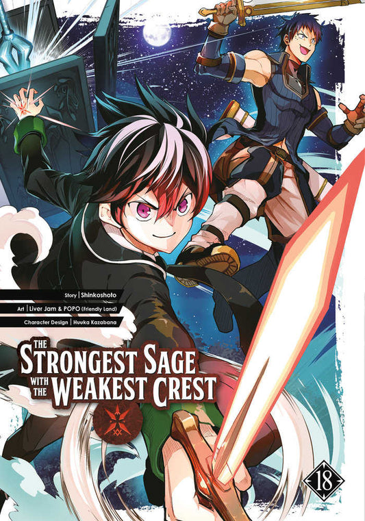 The Strongest Sage With The Weakest Crest 18 (NM)