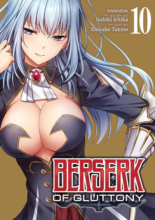 Berserk Of Gluttony (Manga) Volume. 10 (NM)