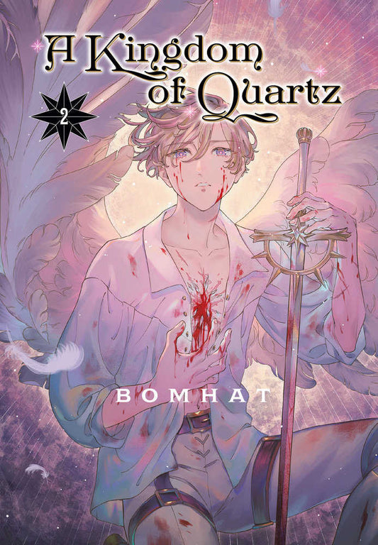 A Kingdom Of Quartz 2 (NM)