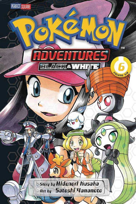 Pokemon Adventure Black & White Graphic Novel Volume 06 New Printing (NM)