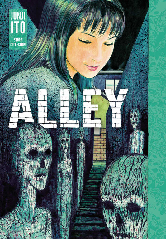 Alley Junji Ito Story Collection Hardcover (NM)