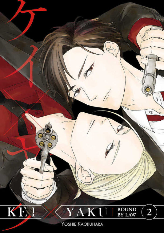 Kei X Yaku: Bound By Law 2 (NM)