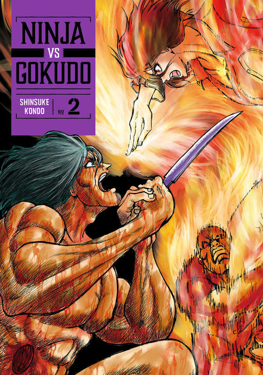 Ninja vs. Gokudo 2 (NM)