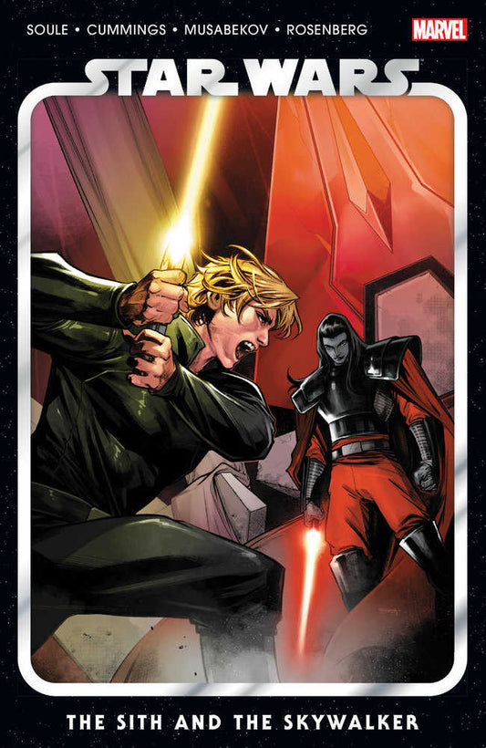 Star Wars Volume. 8: The Sith And The Skywalker (NM)