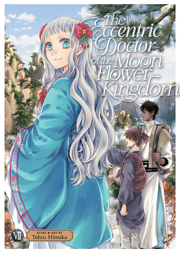 The Eccentric Doctor Of The Moon Flower Kingdom Volume. 7 (NM)