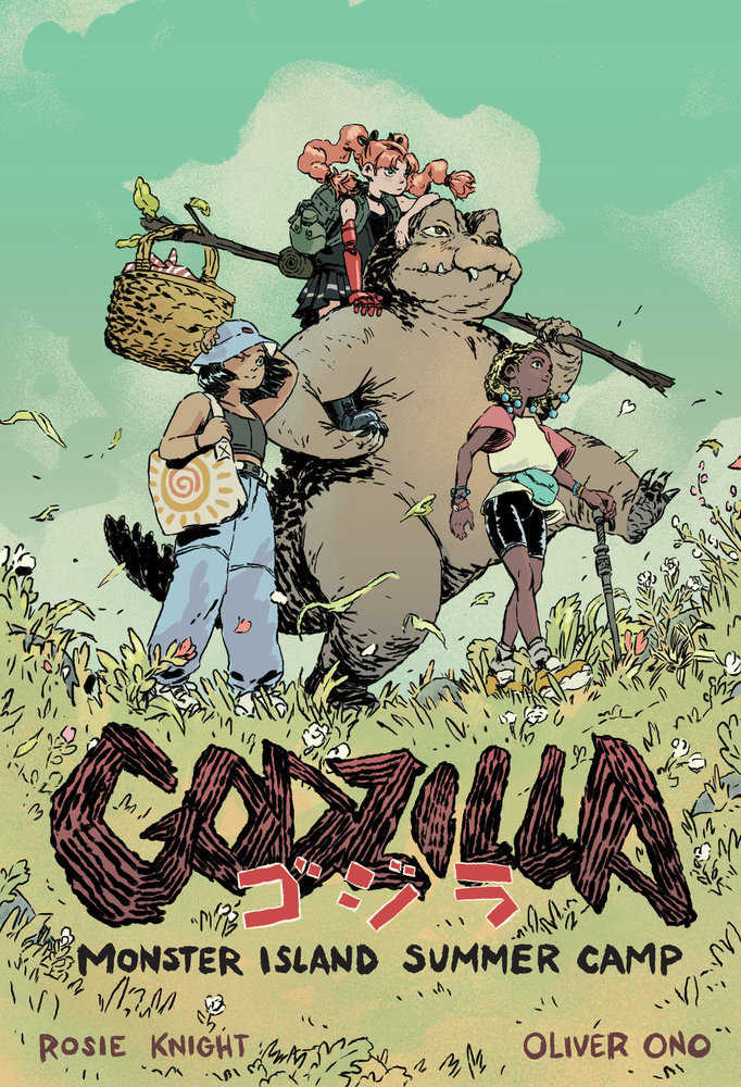 Godzilla: Monster Island Summer Camp (NM)