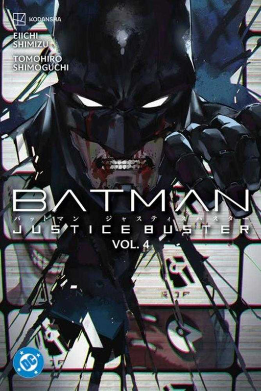 Batman Justice Buster TPB Volume 04 (NM)