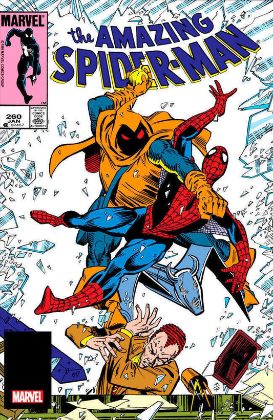 Amazing Spider-Man #260 Facsimile Edition (NM)