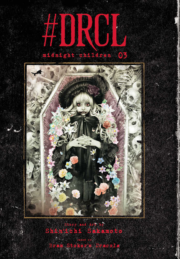 Drcl Midnight Children Hardcover Volume 03(NM)