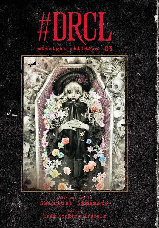 Drcl Midnight Children Hardcover Volume 03(NM)