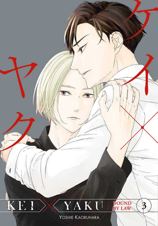 Kei X Yaku: Bound By Law 3 (NM)