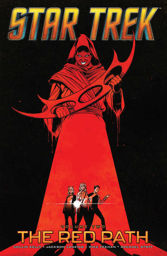 Star Trek, Volume. 2: The Red Path (NM)
