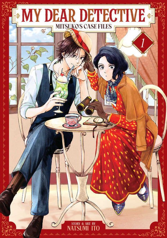 My Dear Detective Mitsukos Case Files Graphic Novel Volume 01 (NM)
