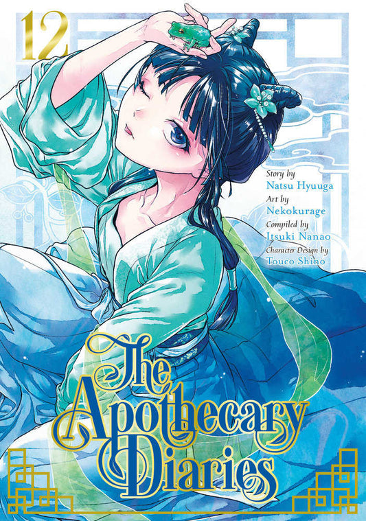 The Apothecary Diaries 12 (Manga) (NM)
