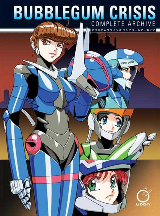 Bubblegum Crisis Complete Archive Hardcover (NM)