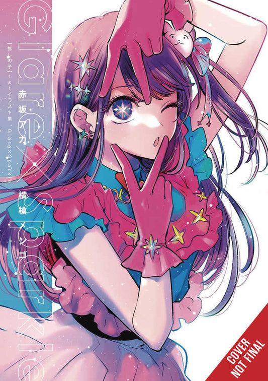 Oshi No Ko 1 St Illustration Collector's Glare X Sparkle TPB (Mature) (NM)