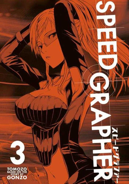 Speed Grapher TPB Volume 03 (Mature) (NM)