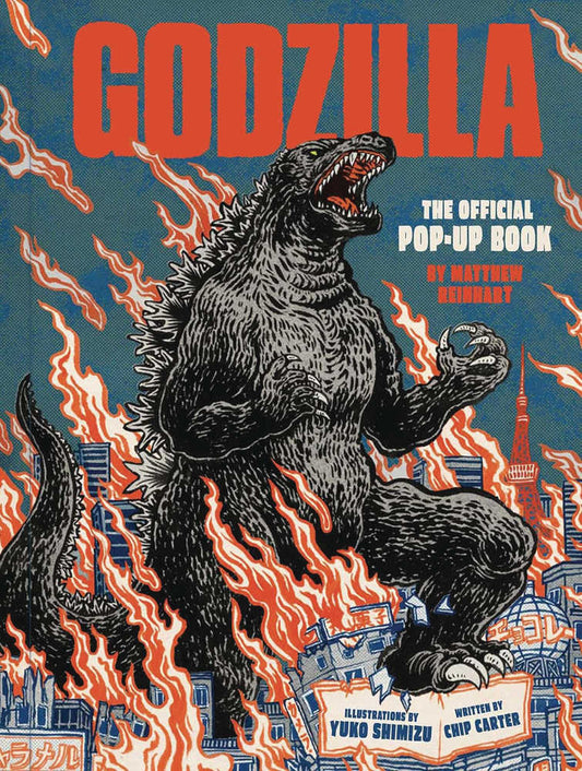 Godzilla Official Pop Up Book Hardcover (NM)